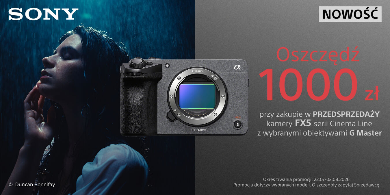 Nowość: kamera Sony FX5