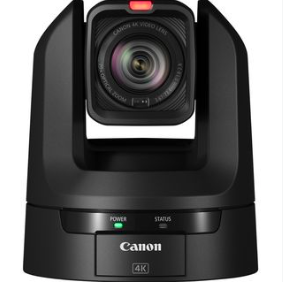 Canon kontroler zdalnego sterowania RC-IP100 do kamer PTZ