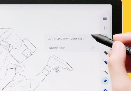 Tablet graficzny Wacom MovinkPad 11 (DTHA116CL0B)