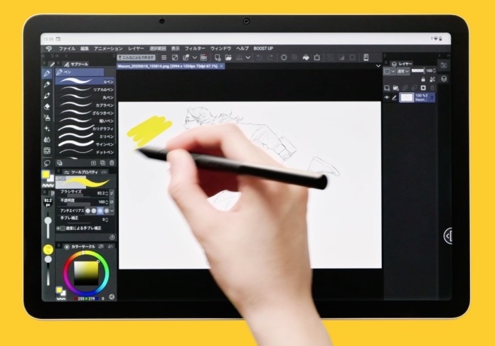 Tablet graficzny Wacom MovinkPad 11 (DTHA116CL0B)
