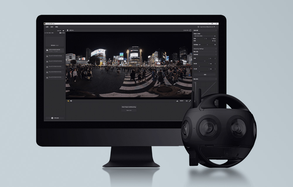 Kamera Insta360 Titan