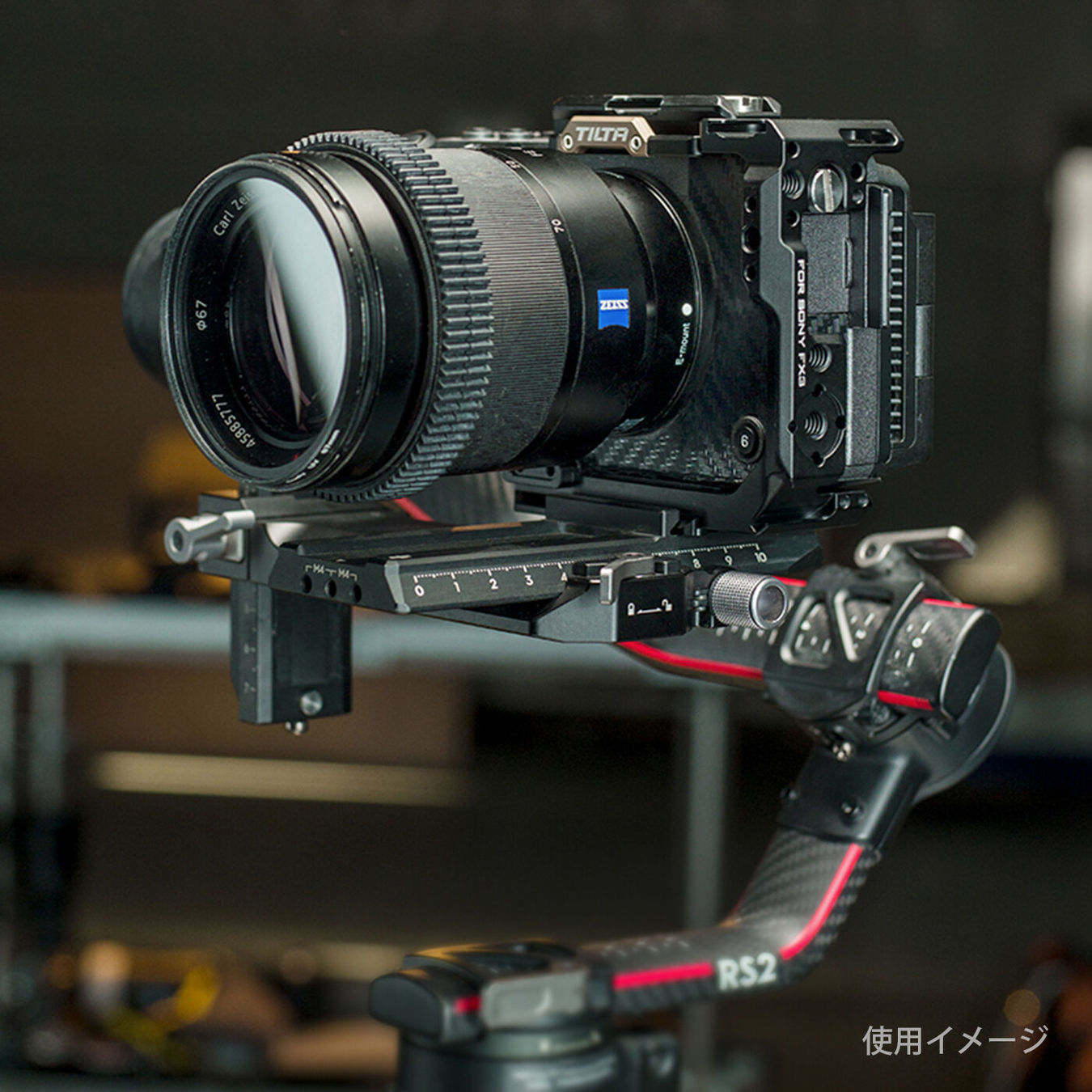 Klatka Tilta TA-T13-A-B Basic Kit do Sony FX3/FX30