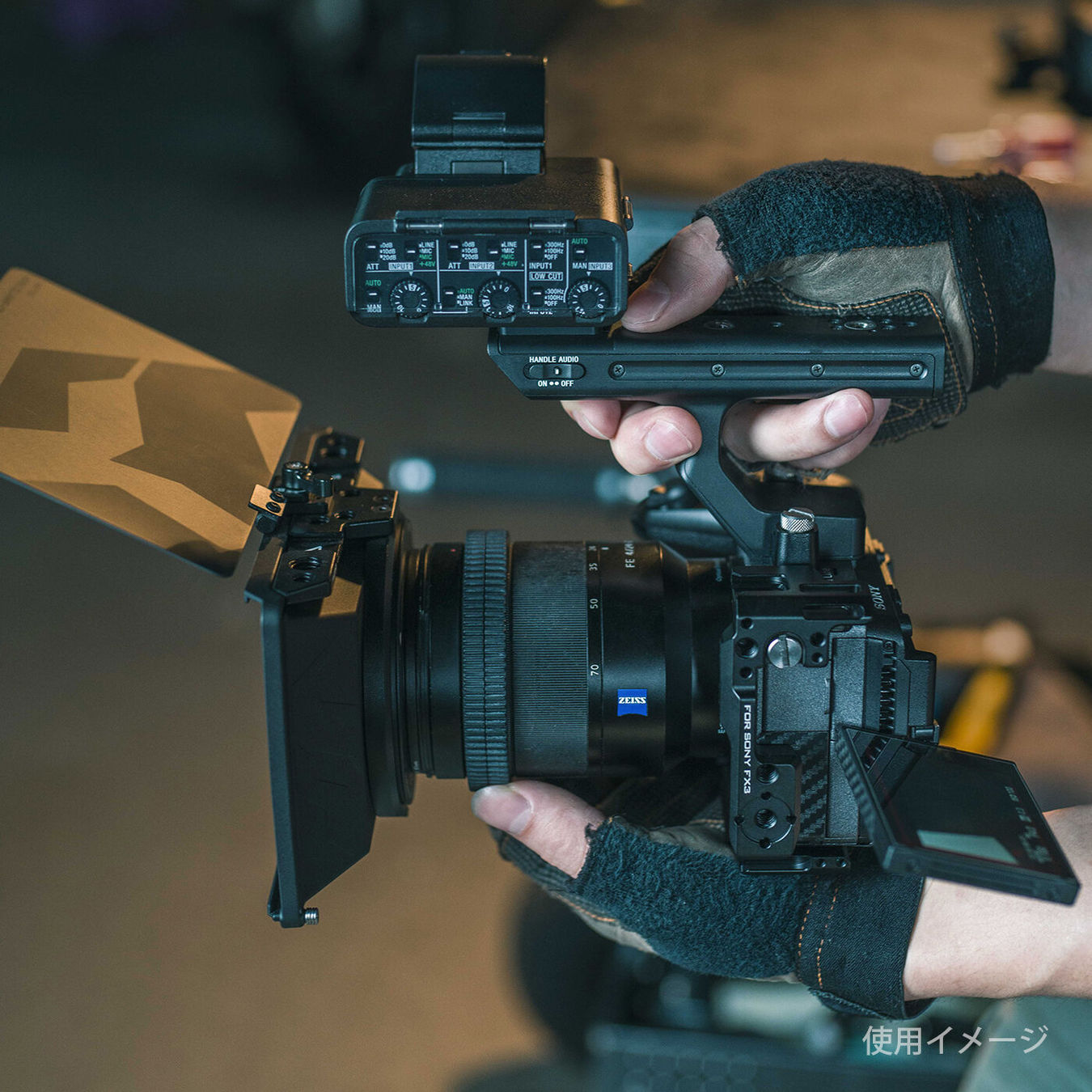 Klatka Tilta TA-T13-A-B Basic Kit do Sony FX3/FX30