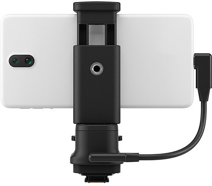 Adapter Canon AD-P1