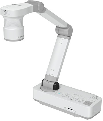 Wizualizer Epson ELPDC21