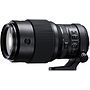 Obiektyw Fujinon GF 250mm f/4 R LM OIS WR